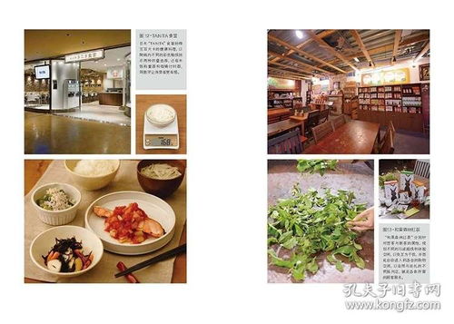 做一門感質(zhì)好生意 從創(chuàng)意設(shè)計(jì)到服務(wù)體驗(yàn)的生意經(jīng)