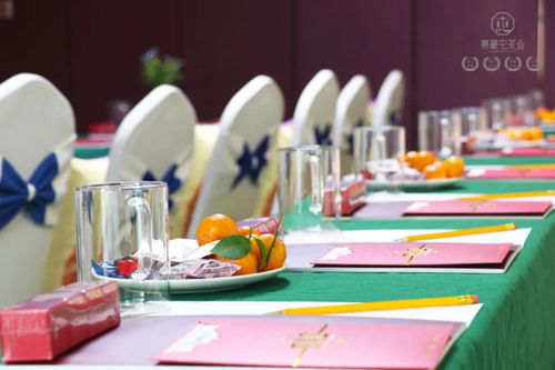 重產(chǎn)品重服務(wù) 集豪屯新年茶會(huì)鄭州站完美落幕 邢臺(tái)正餐服務(wù)